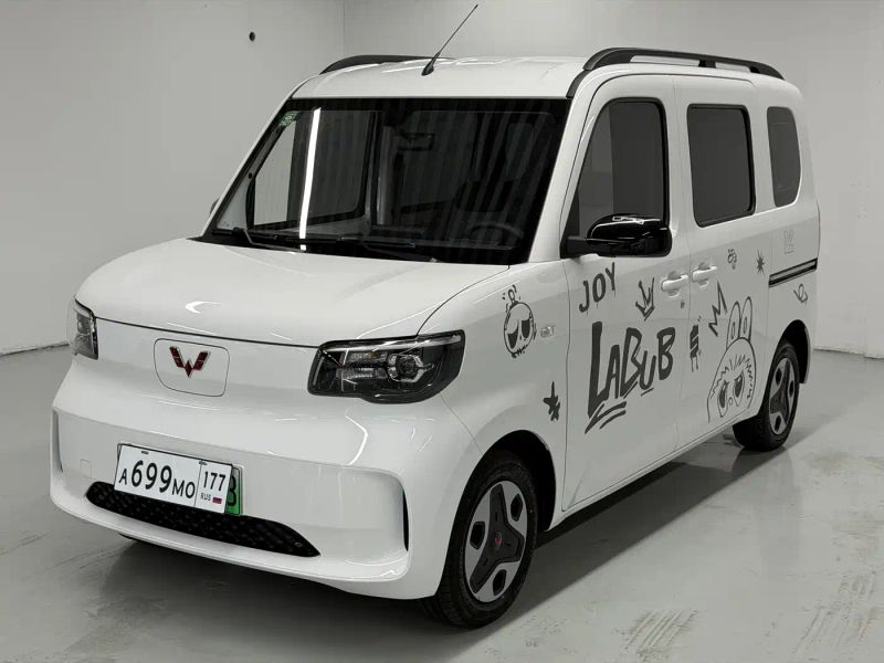 wuling zhiguang