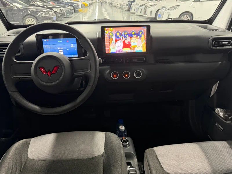 wuling zhiguang