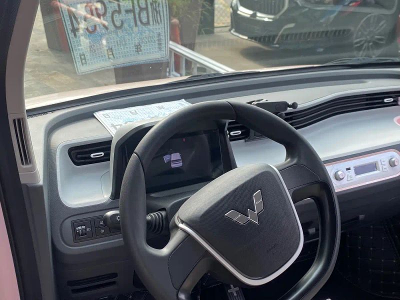 wuling miniev