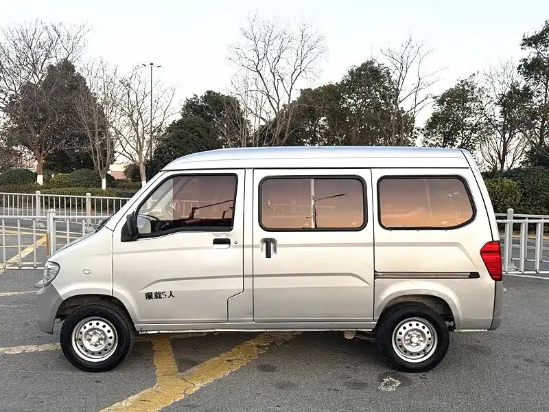 wuling zhiguang