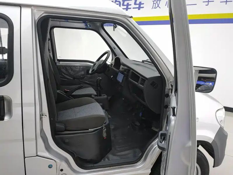 wuling zhiguang