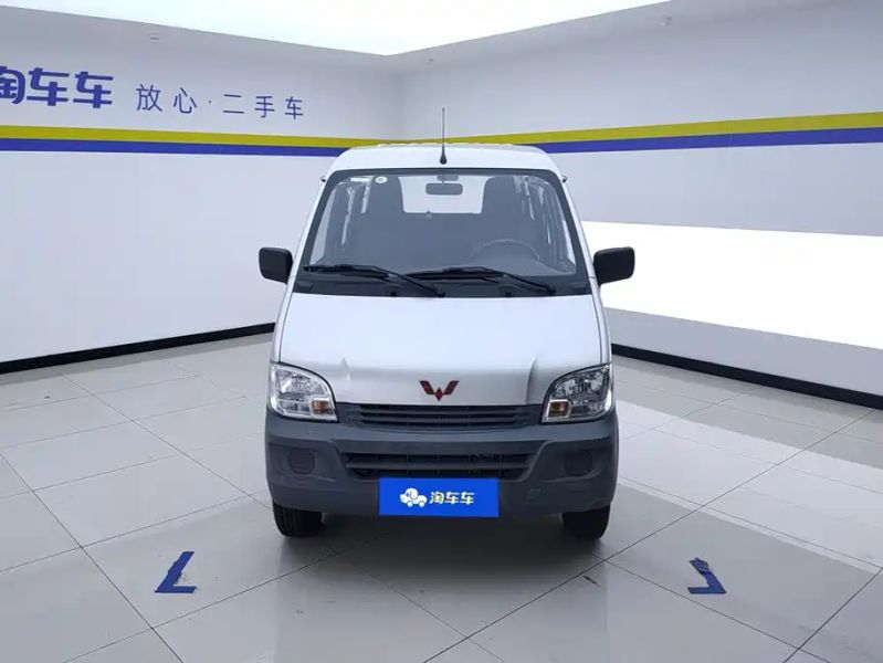 wuling zhiguang