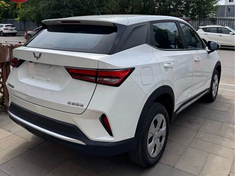 wuling xingchi