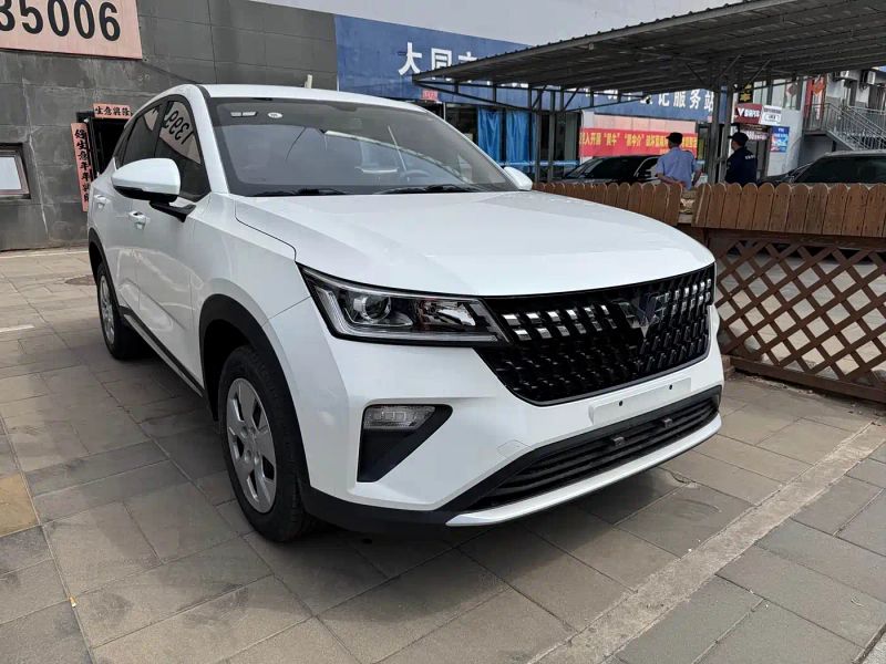 wuling xingchi