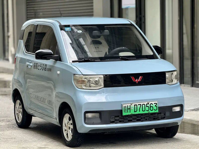 wuling miniev