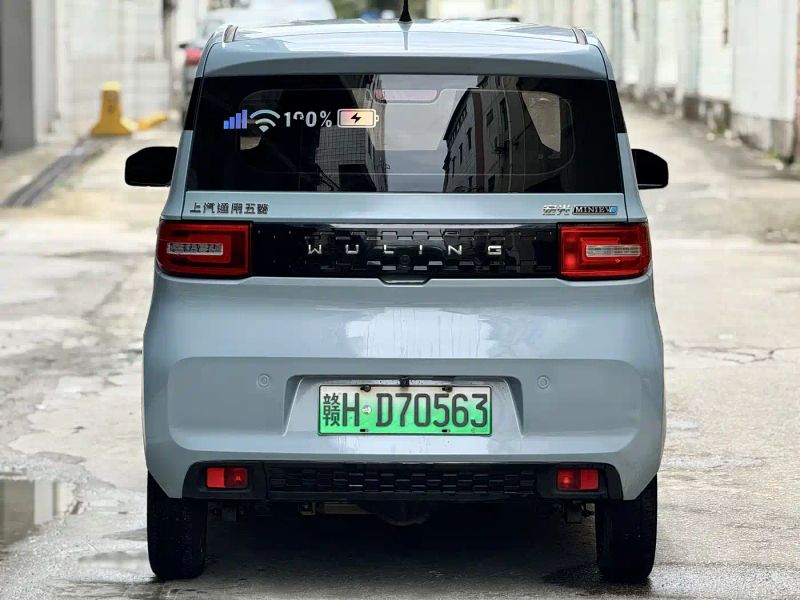 wuling miniev