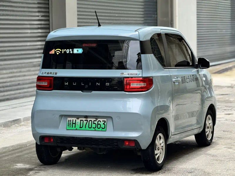 wuling miniev