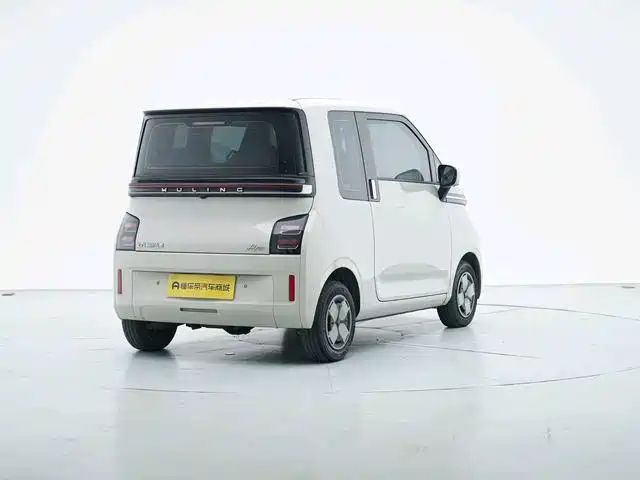 wuling air-ev