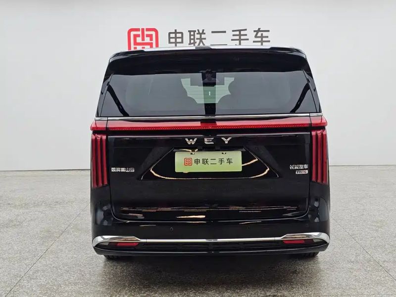 Wey gaoshan