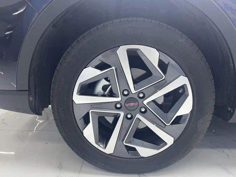vgv u75plus