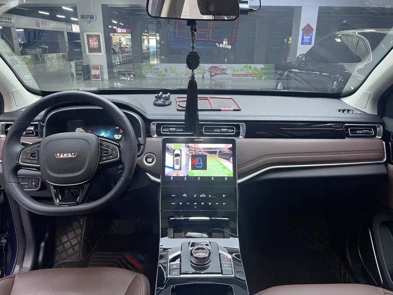 vgv u75plus