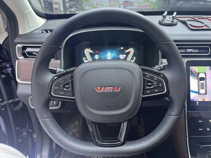 vgv u75plus