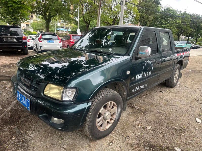 Isuzu pickup
