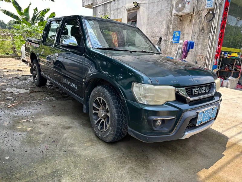 Isuzu pickup