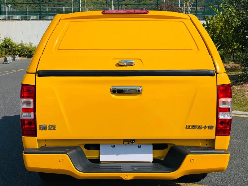 Isuzu remex