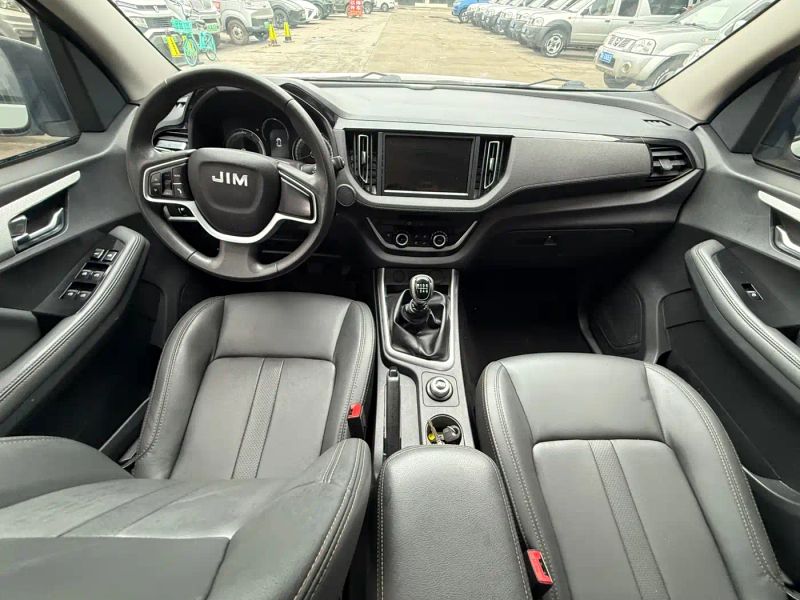 Isuzu damaiban
