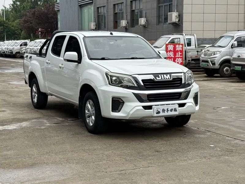Isuzu damaiban