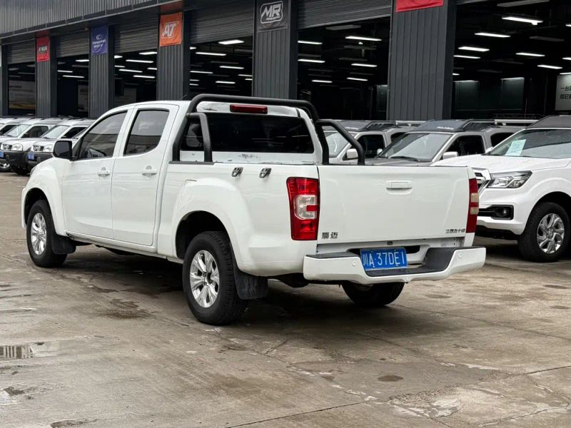 Isuzu damaiban
