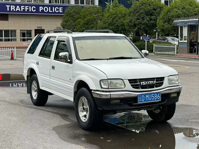 Isuzu coupe