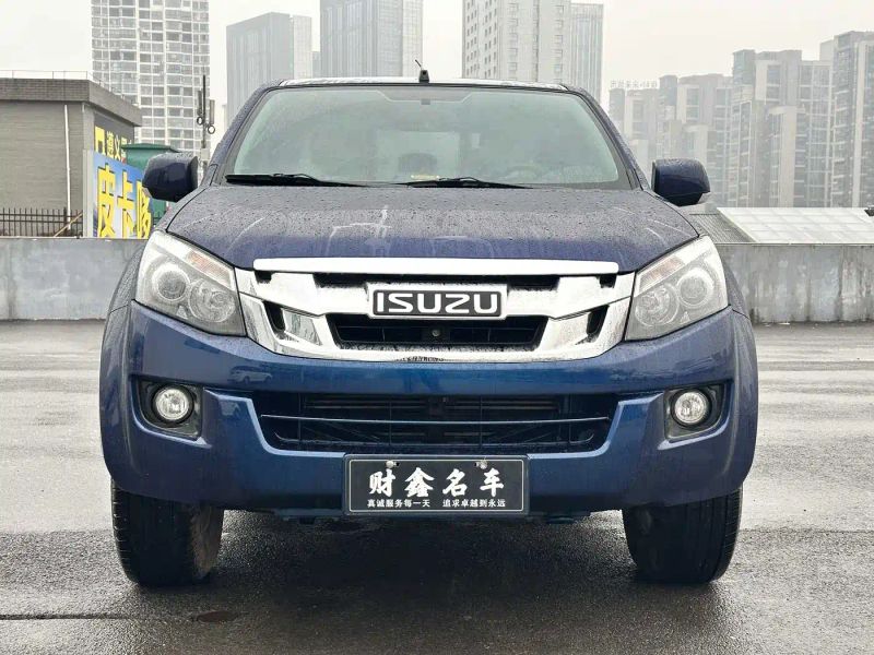 Isuzu suv