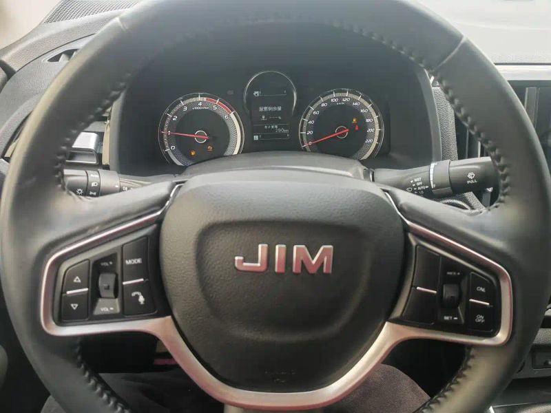 Isuzu remex