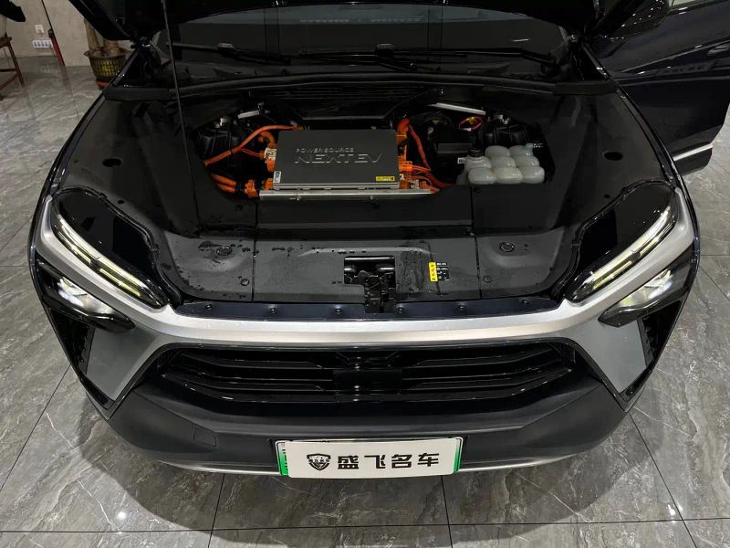 Nio es