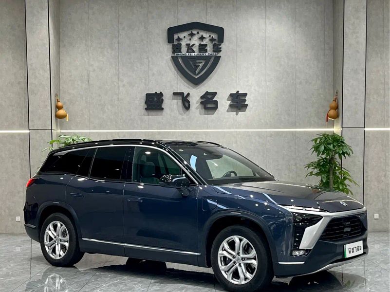 Nio es