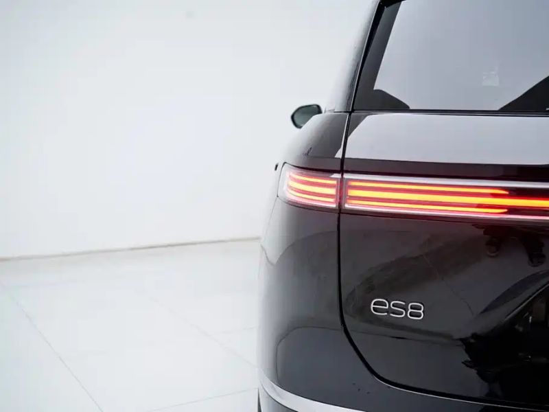 Nio es