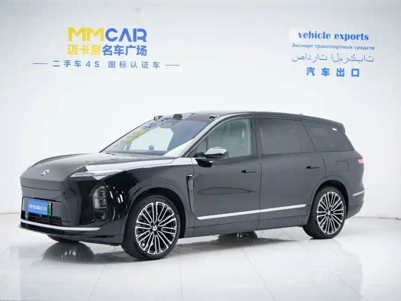Nio es