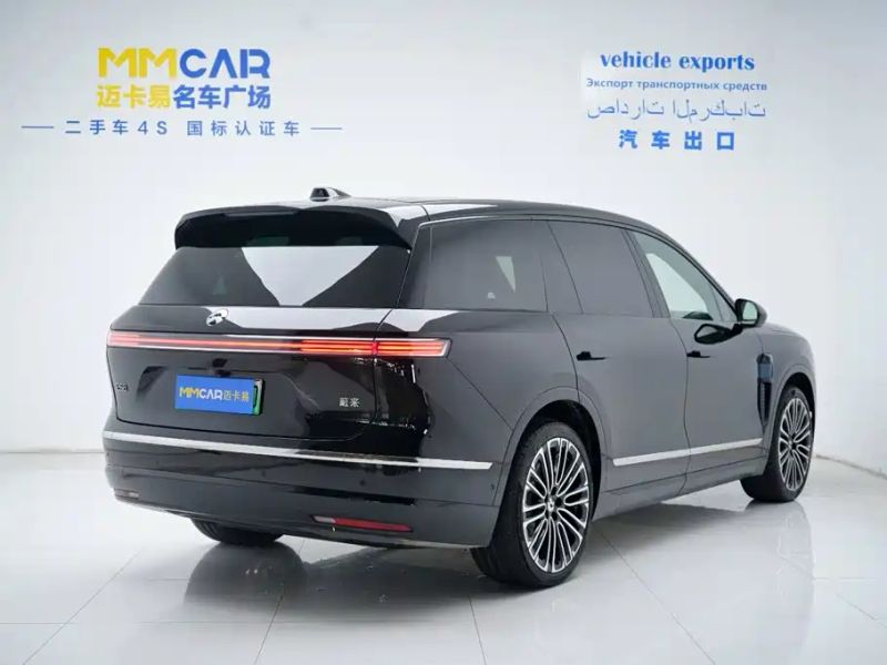 Nio es