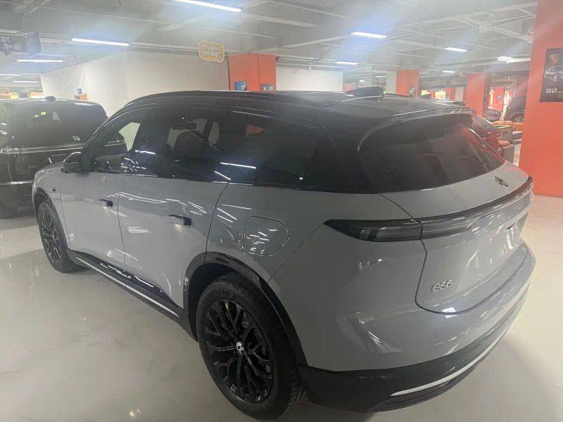 Nio es