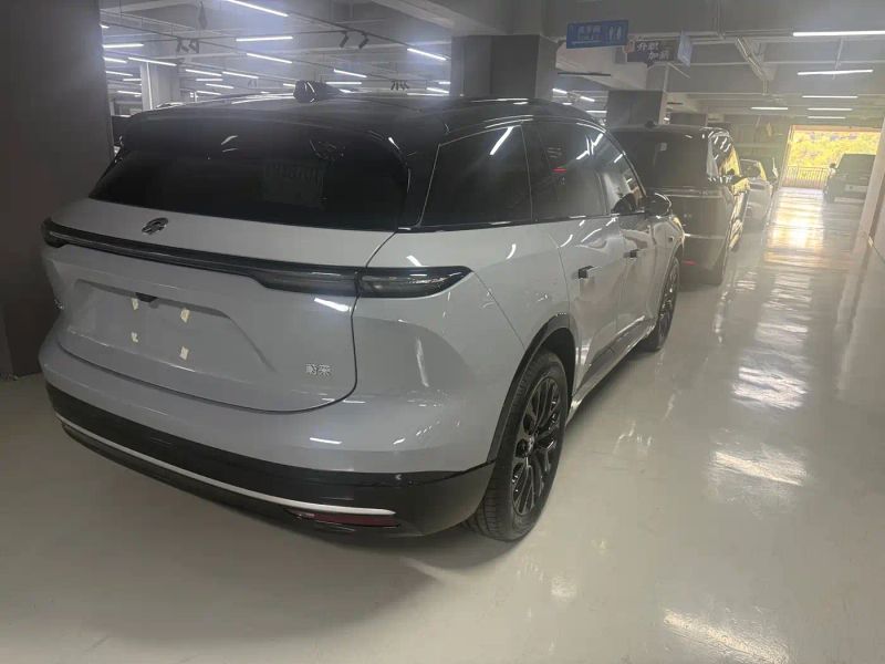 Nio es