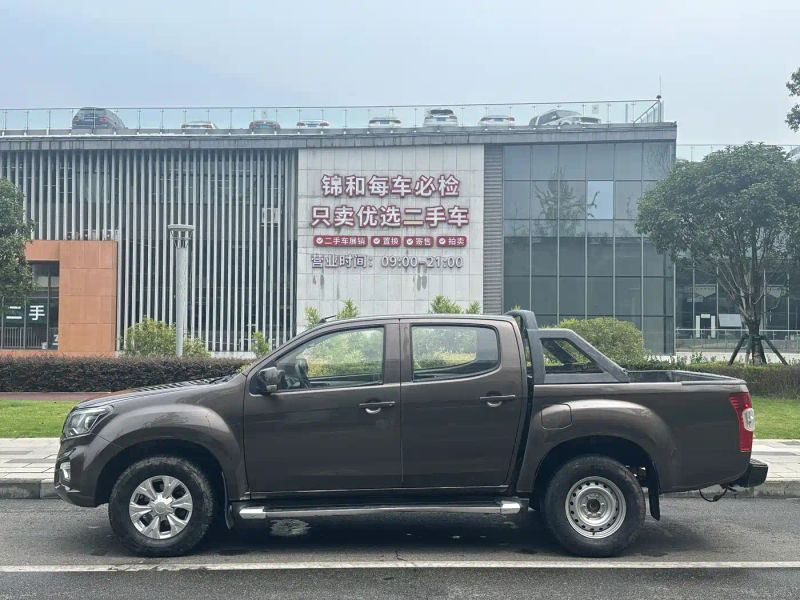 Isuzu remex