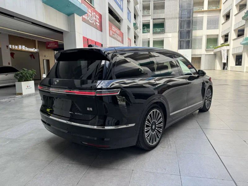 Nio es