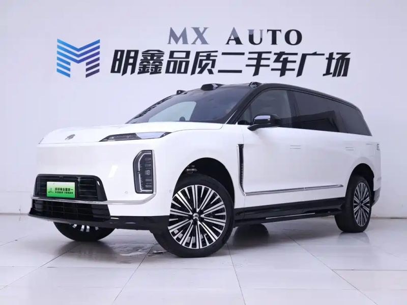 Nio es