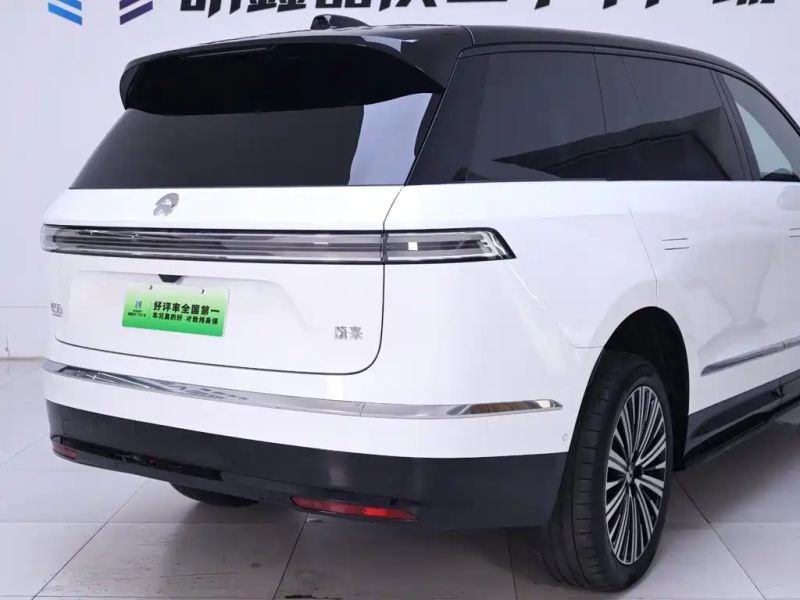 Nio es