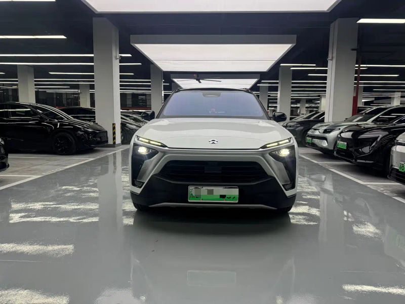 Nio es