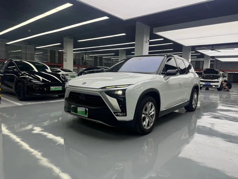 Nio es
