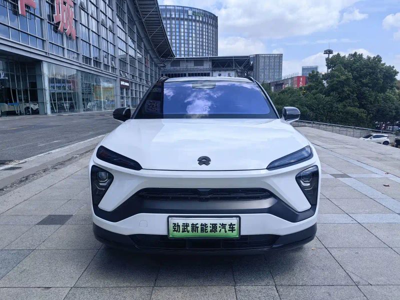 Nio es