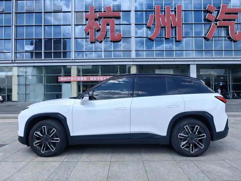 Nio es