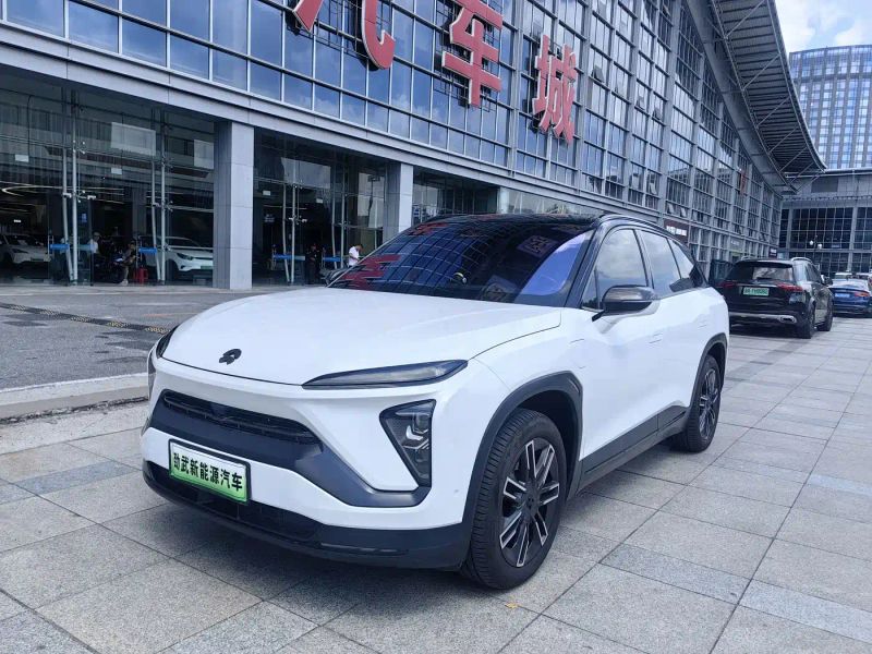 Nio es