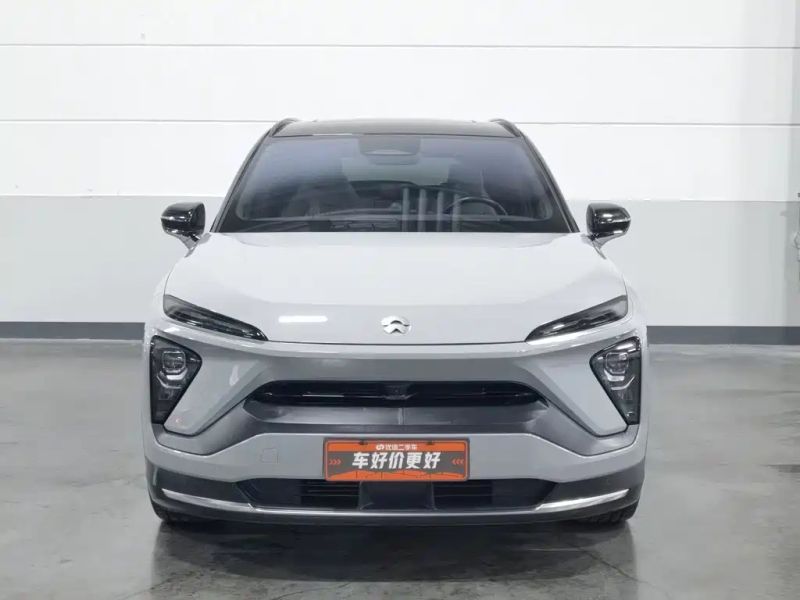 Nio es