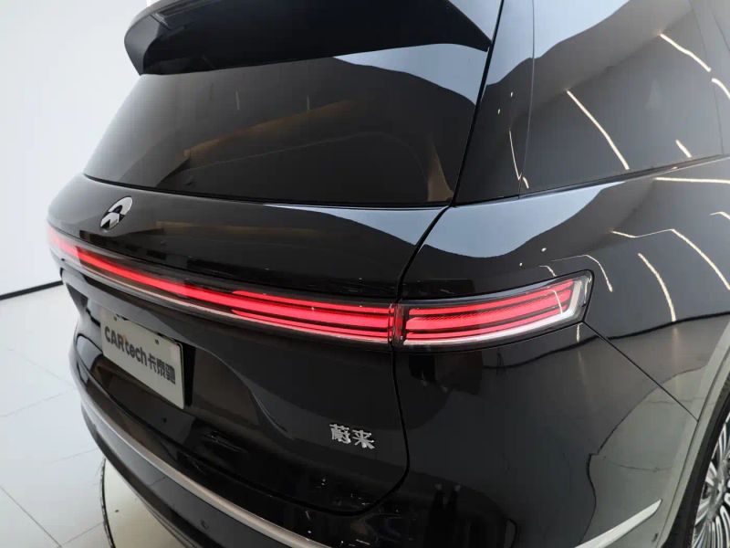 Nio es