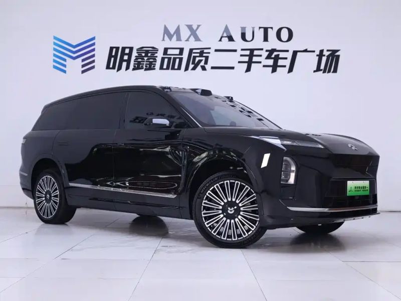 Nio es