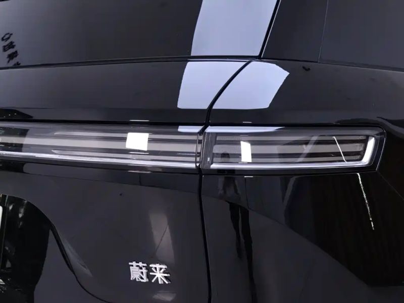 Nio es