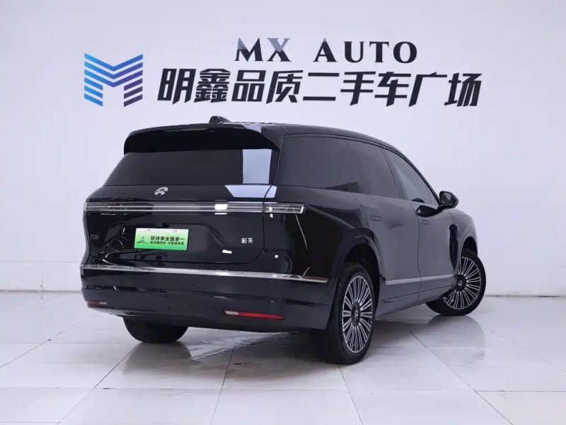 Nio es