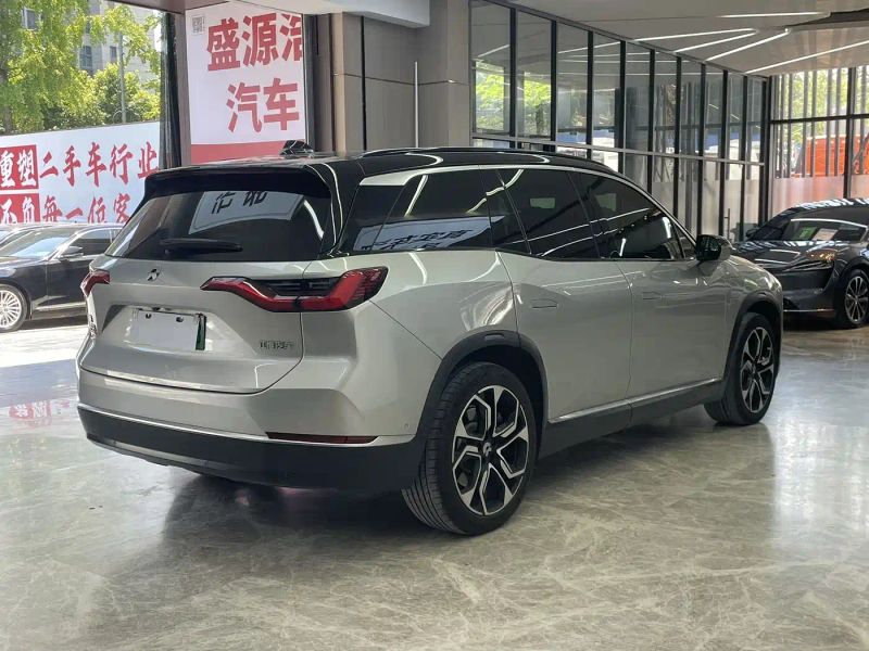 Nio es