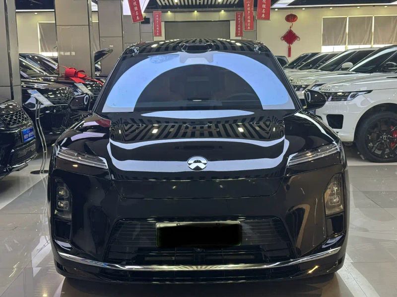 Nio es