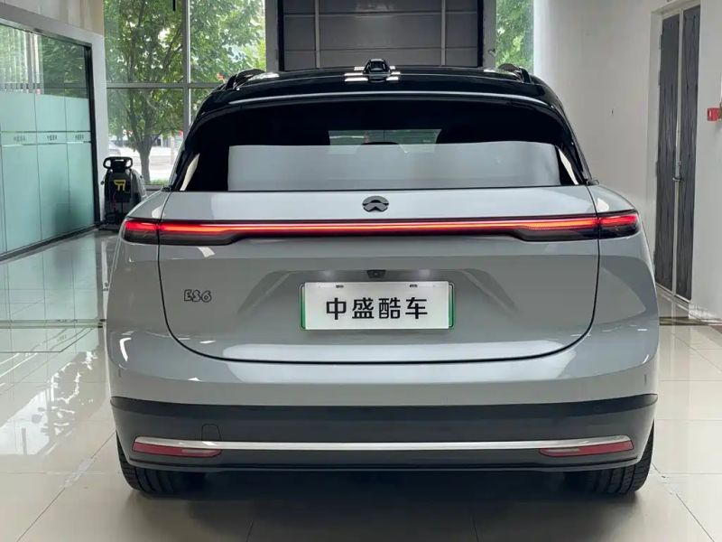 Nio es