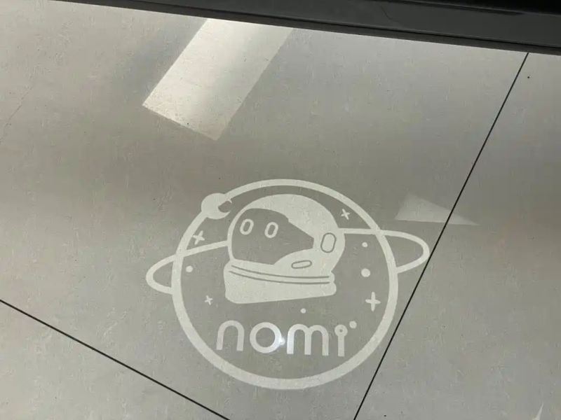 Nio es